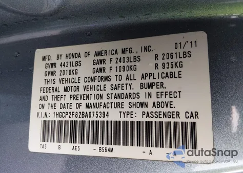 2011 Honda Accord 2.4 Ex-L from USA, damaged, VIN 1HGCP2F82BA075394